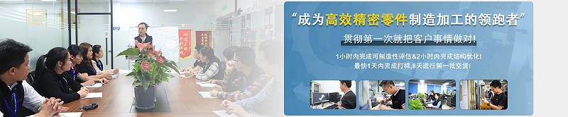 批量cnc加工 批量cnc加工