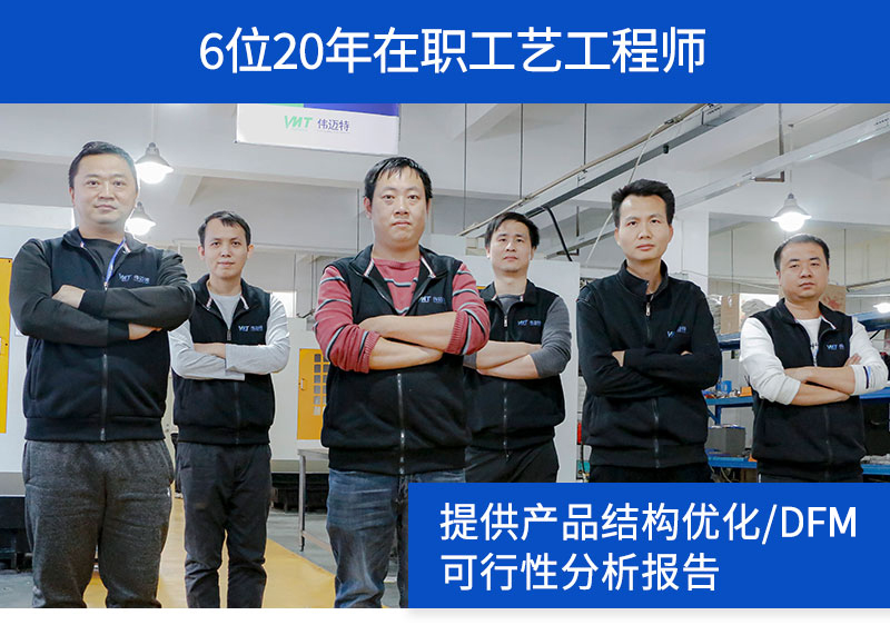 激光准直模块精密零件cnc加工