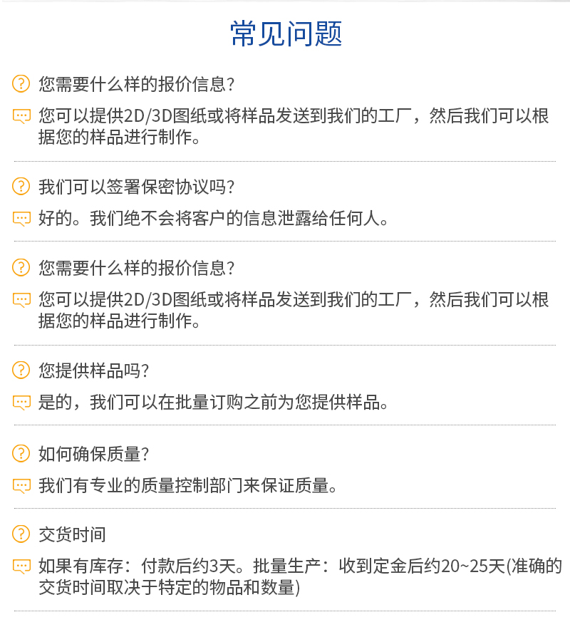 滚花螺母_09