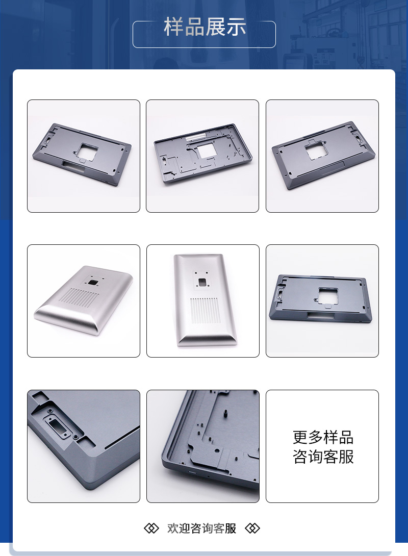 人脸识别_05