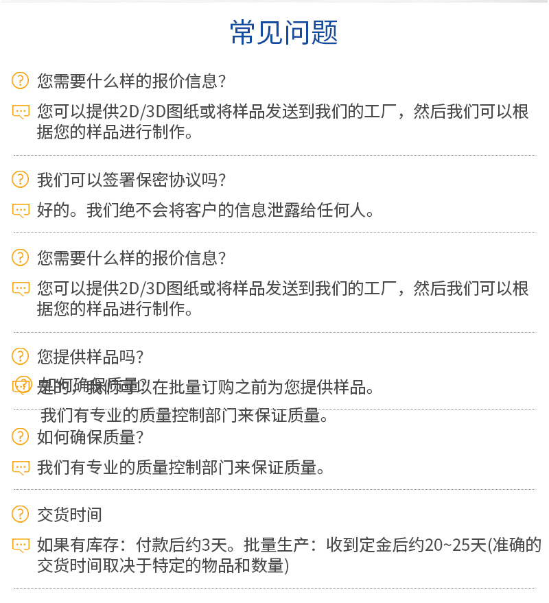人脸识别_09