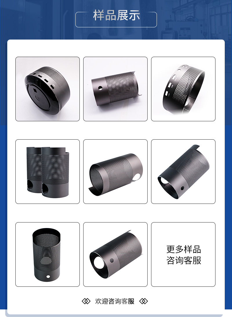 音响外壳_06