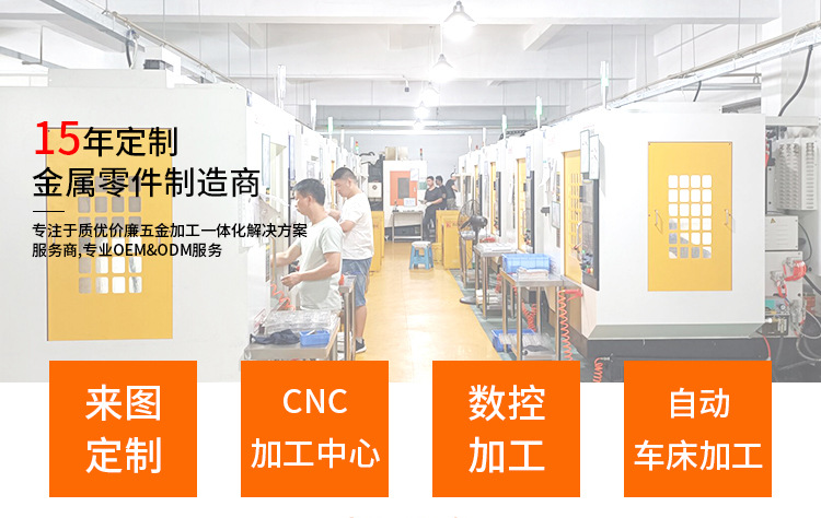 耳机充电仓铝合金外壳加工_1