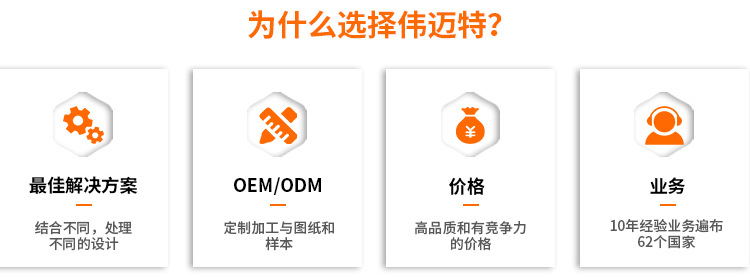 耳机充电仓铝合金外壳加工_4