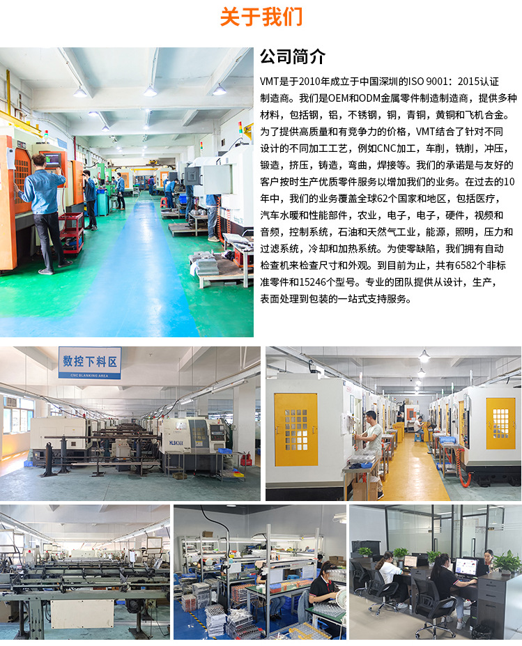 耳机充电仓铝合金外壳加工_5