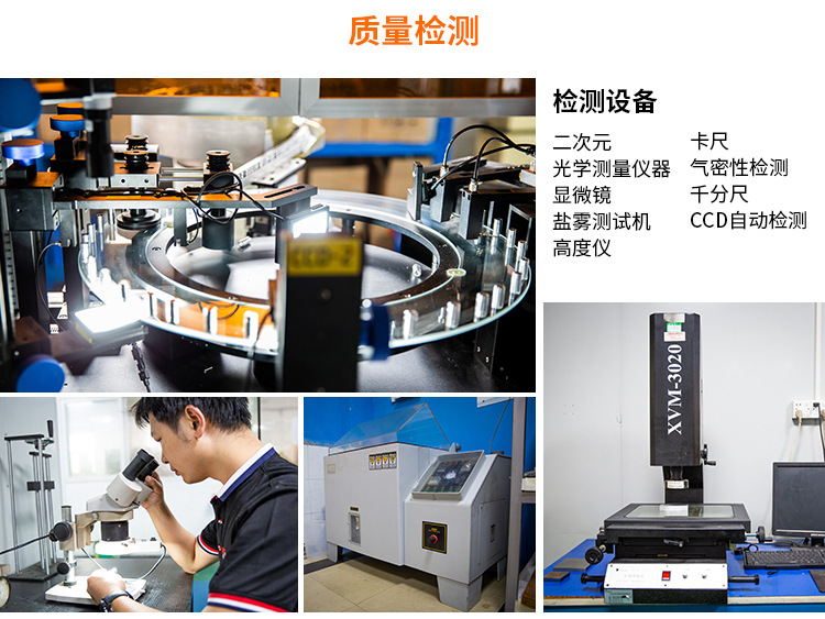 耳机充电仓铝合金外壳加工_6