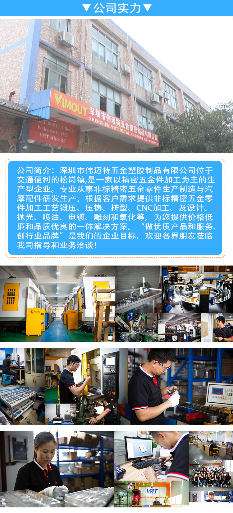 详情图片_09
