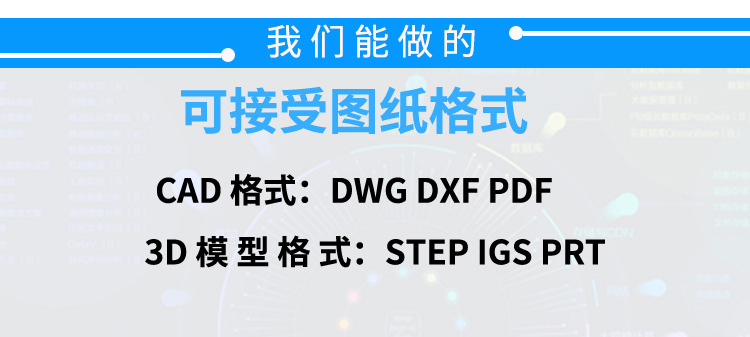 详情图片_16