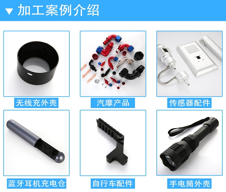 详情图片_21