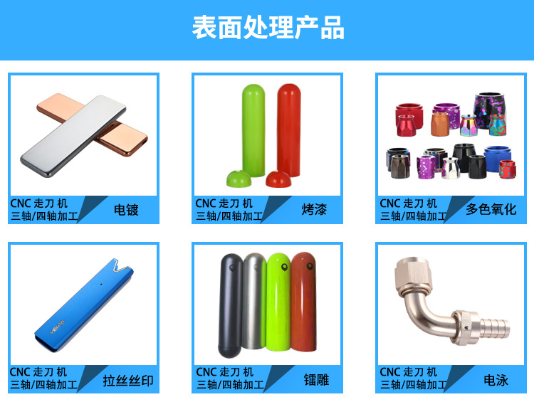详情图片_23