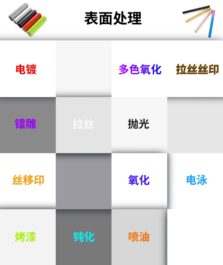 详情图片_24