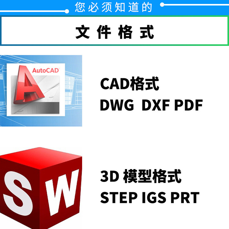 详情图片_26